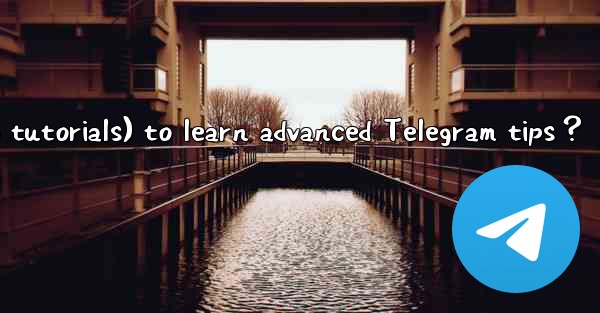 What are some quality online resources (e.g., blogs, forums,