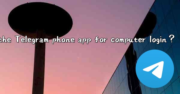 Where is the QR code scanner on the Telegram phone app for c