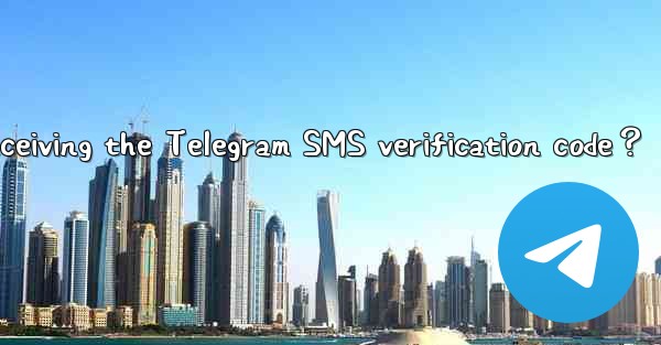 What are common solutions for not receiving the Telegram SMS