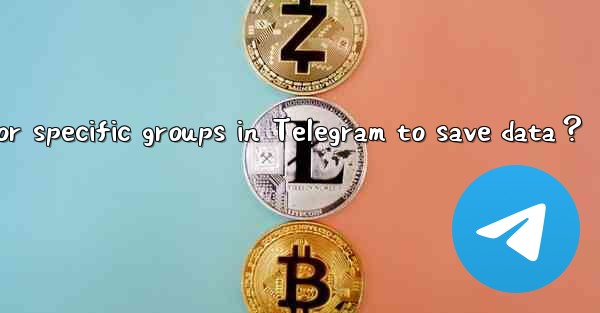 How to disable automatic media downloads for specific groups