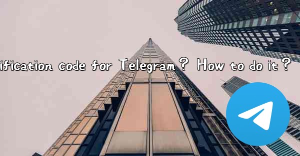 Can I request a voice call verification code for Telegram？ H