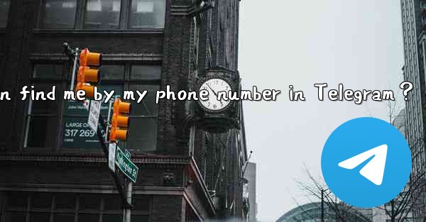 How to set who can find me by my phone number in Telegram？