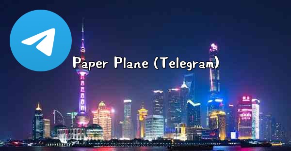 Paper Plane (Telegram)
